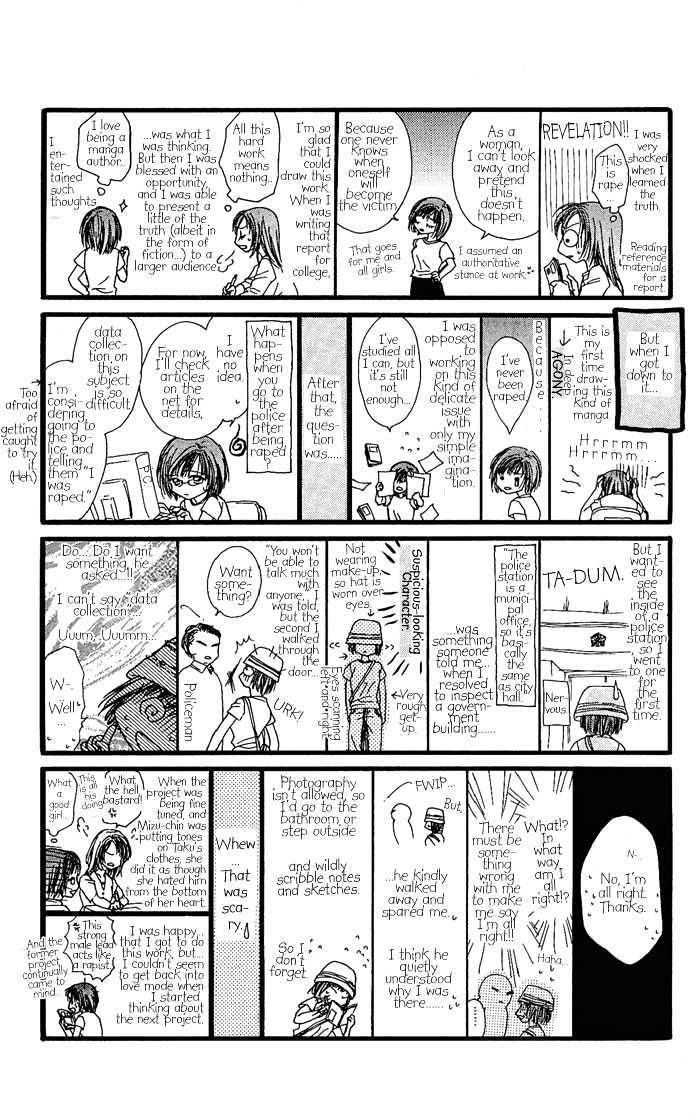 Kakene Nashi no LOVE Torihiki Chapter 5 page 57 - Chapter 5 : Kyokou Shinwa ~Sekando Reipu~ (Made-up Myth ~Second Rape~)