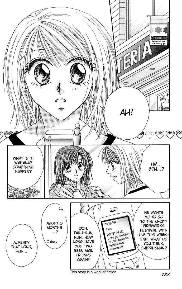 Kakene Nashi no LOVE Torihiki Chapter 5 page 6 - Chapter 5 : Kyokou Shinwa ~Sekando Reipu~ (Made-up Myth ~Second Rape~)