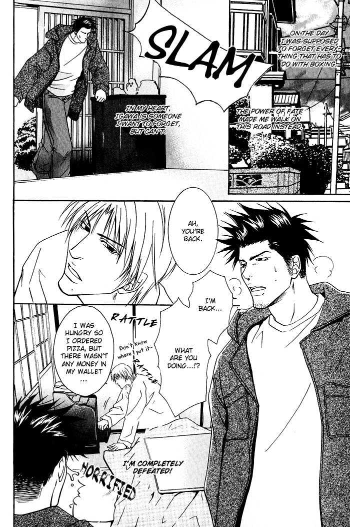 Kakenukerunara, Kienaidekure. Chapter 1 page 15 - Chapter 1 : A Boxer's Love ~ Part One