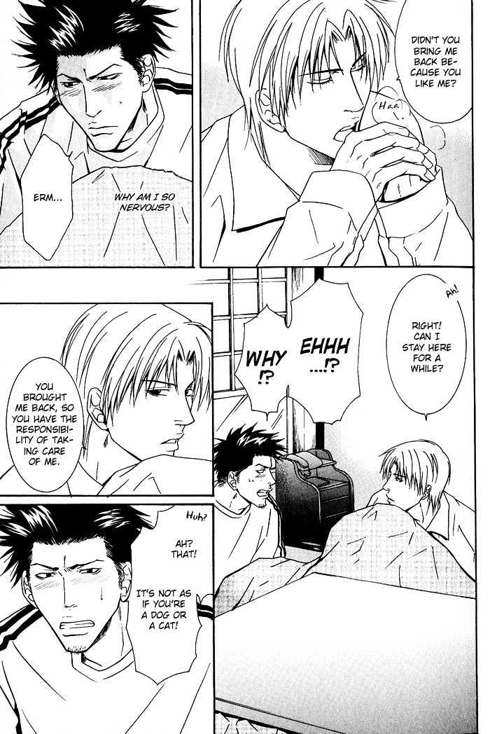 Kakenukerunara, Kienaidekure. Chapter 1 page 18 - Chapter 1 : A Boxer's Love ~ Part One
