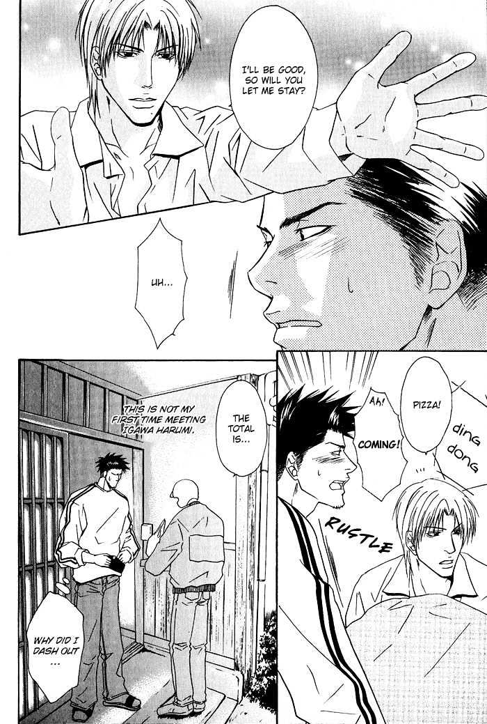 Kakenukerunara, Kienaidekure. Chapter 1 page 19 - Chapter 1 : A Boxer's Love ~ Part One