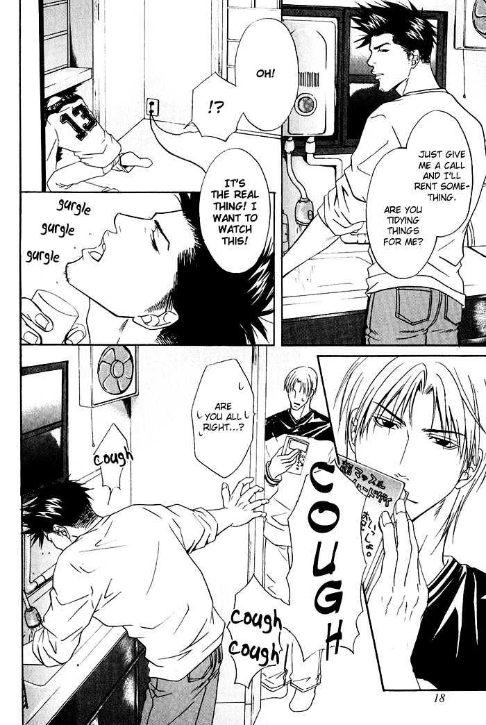 Kakenukerunara, Kienaidekure. Chapter 1 page 23 - Chapter 1 : A Boxer's Love ~ Part One