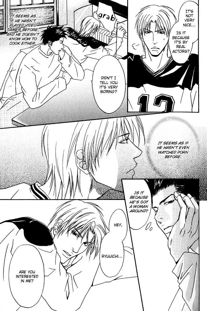Kakenukerunara, Kienaidekure. Chapter 1 page 26 - Chapter 1 : A Boxer's Love ~ Part One