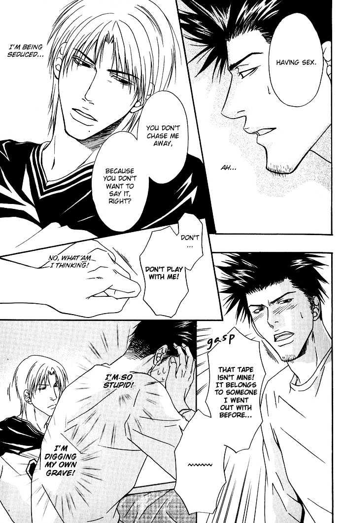Kakenukerunara, Kienaidekure. Chapter 1 page 28 - Chapter 1 : A Boxer's Love ~ Part One