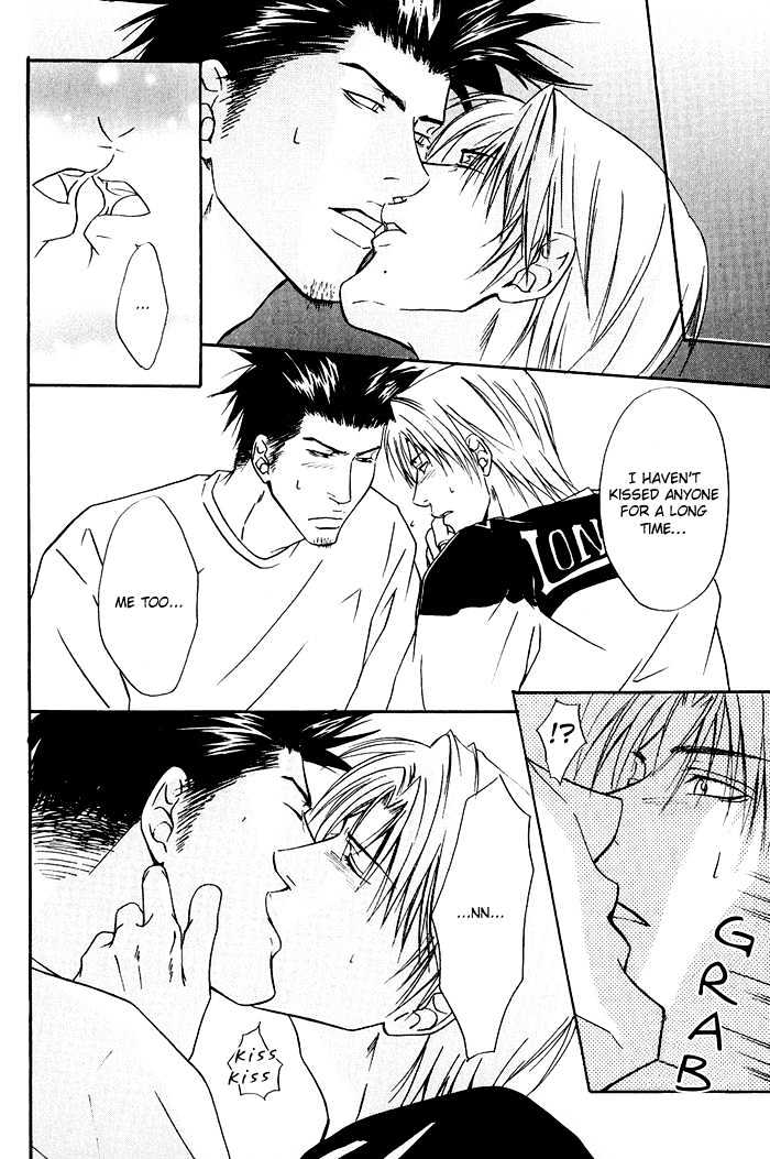 Kakenukerunara, Kienaidekure. Chapter 1 page 29 - Chapter 1 : A Boxer's Love ~ Part One