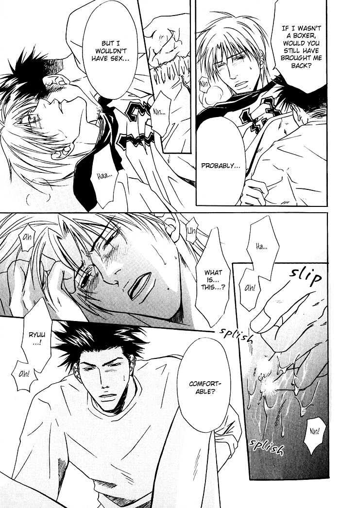 Kakenukerunara, Kienaidekure. Chapter 1 page 30 - Chapter 1 : A Boxer's Love ~ Part One