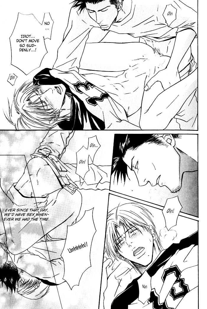 Kakenukerunara, Kienaidekure. Chapter 1 page 32 - Chapter 1 : A Boxer's Love ~ Part One