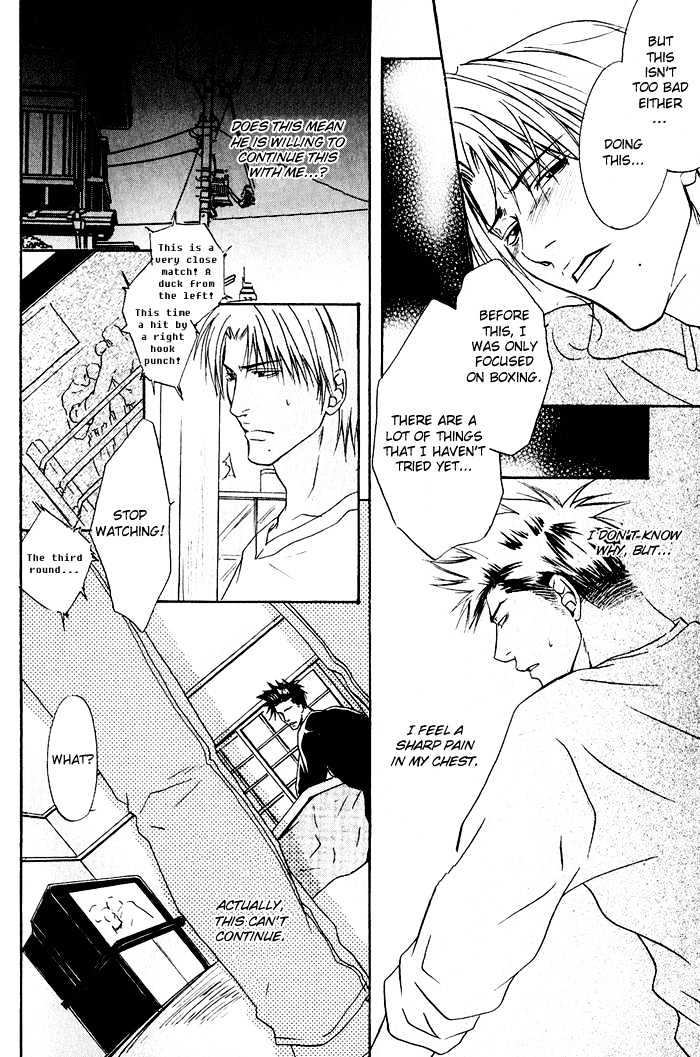 Kakenukerunara, Kienaidekure. Chapter 1 page 35 - Chapter 1 : A Boxer's Love ~ Part One