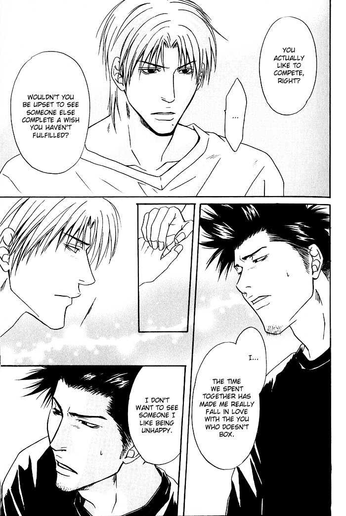Kakenukerunara, Kienaidekure. Chapter 1 page 38 - Chapter 1 : A Boxer's Love ~ Part One