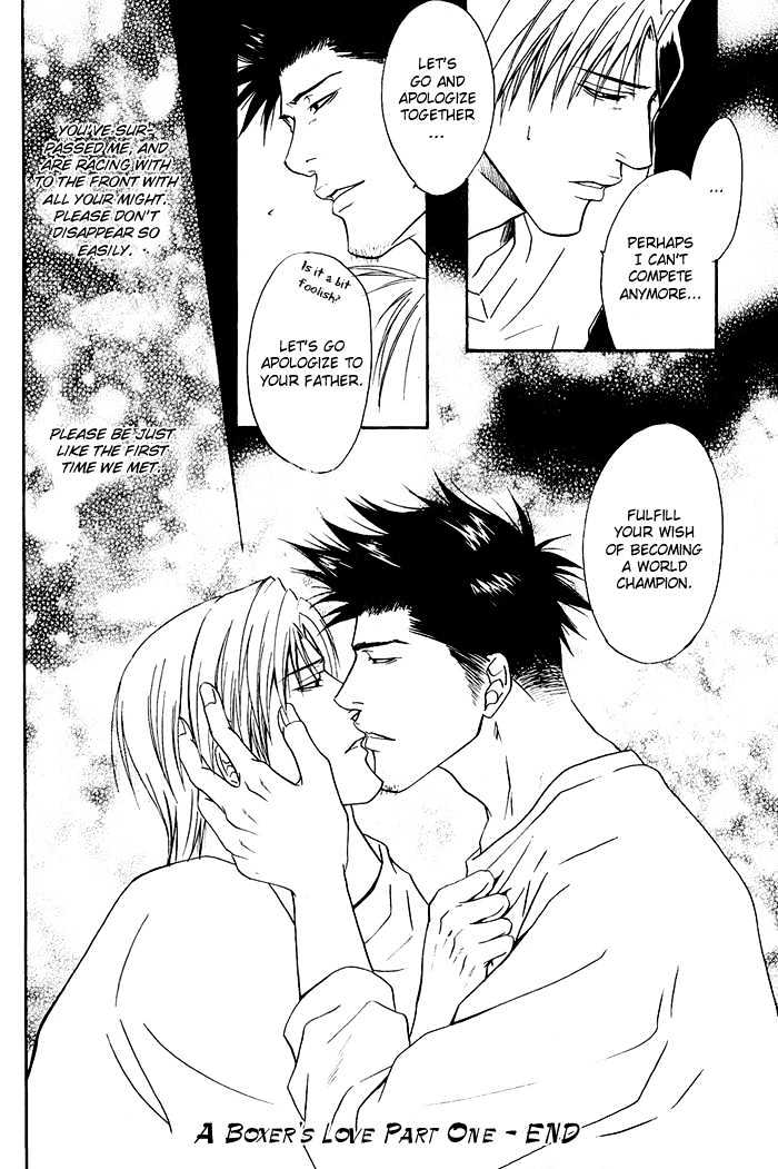 Kakenukerunara, Kienaidekure. Chapter 1 page 39 - Chapter 1 : A Boxer's Love ~ Part One