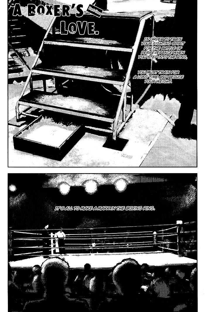 Kakenukerunara, Kienaidekure. Chapter 1 page 8 - Chapter 1 : A Boxer's Love ~ Part One