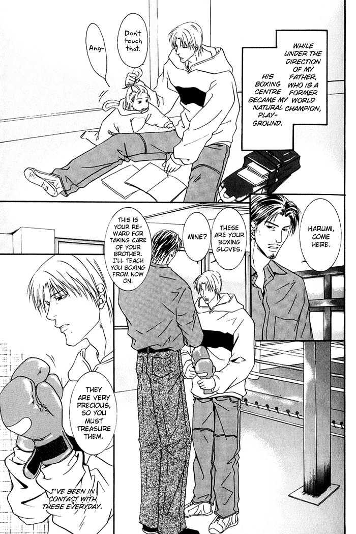 Kakenukerunara, Kienaidekure. Chapter 2 page 10 - Chapter 2 : A Boxer's Love ~ Part Two