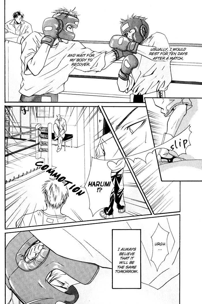 Kakenukerunara, Kienaidekure. Chapter 2 page 11 - Chapter 2 : A Boxer's Love ~ Part Two