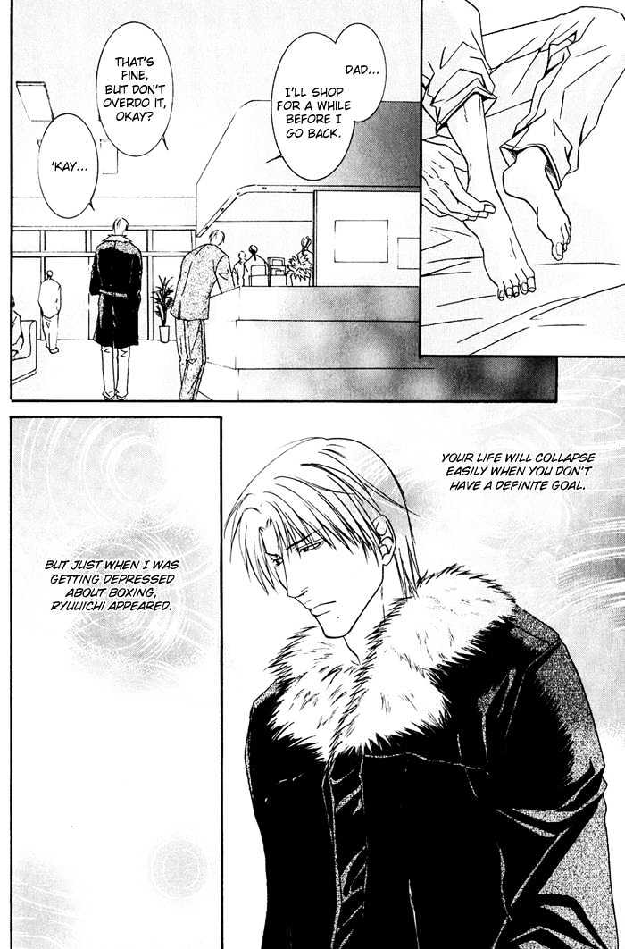 Kakenukerunara, Kienaidekure. Chapter 2 page 13 - Chapter 2 : A Boxer's Love ~ Part Two