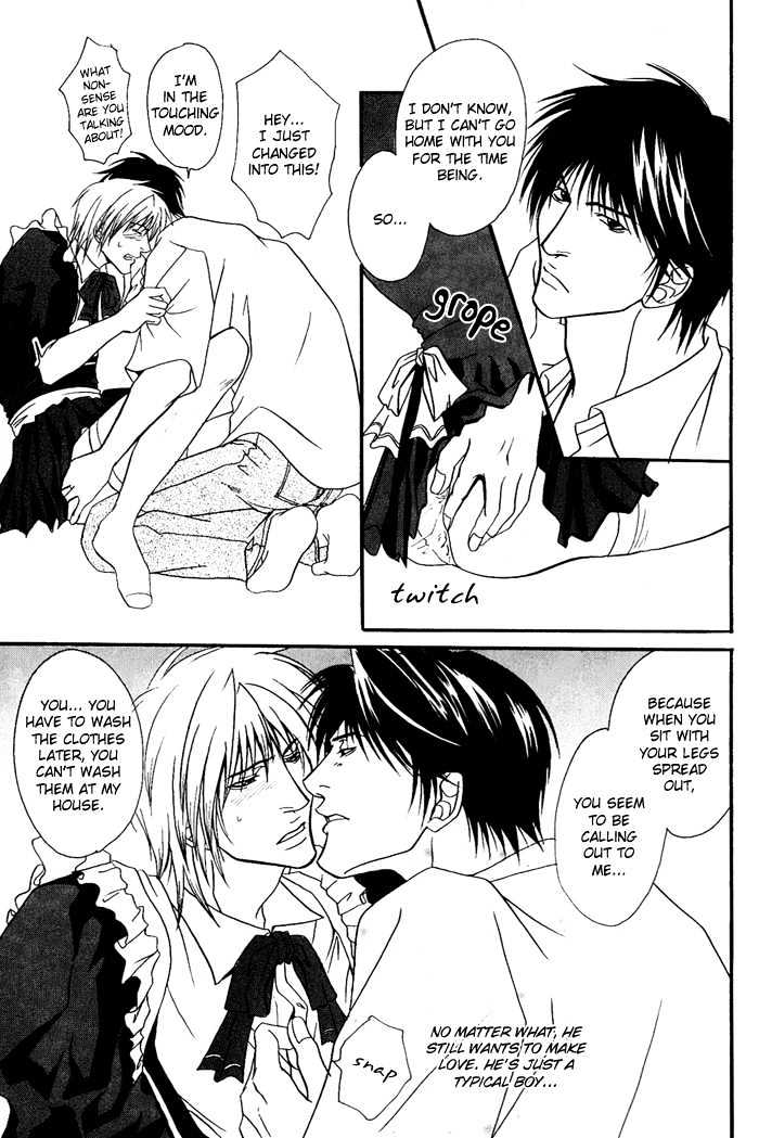 Kakenukerunara, Kienaidekure. Chapter 4 page 10 - Chapter 4 : The True Form of Your Favorite Man