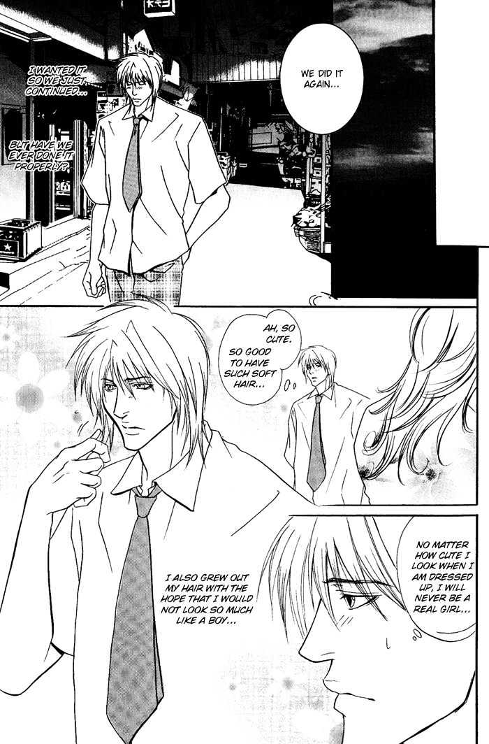Kakenukerunara, Kienaidekure. Chapter 4 page 12 - Chapter 4 : The True Form of Your Favorite Man