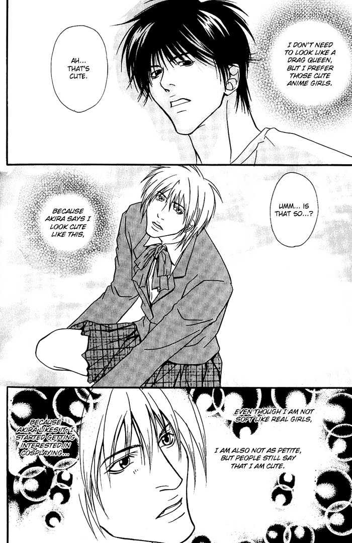 Kakenukerunara, Kienaidekure. Chapter 4 page 13 - Chapter 4 : The True Form of Your Favorite Man