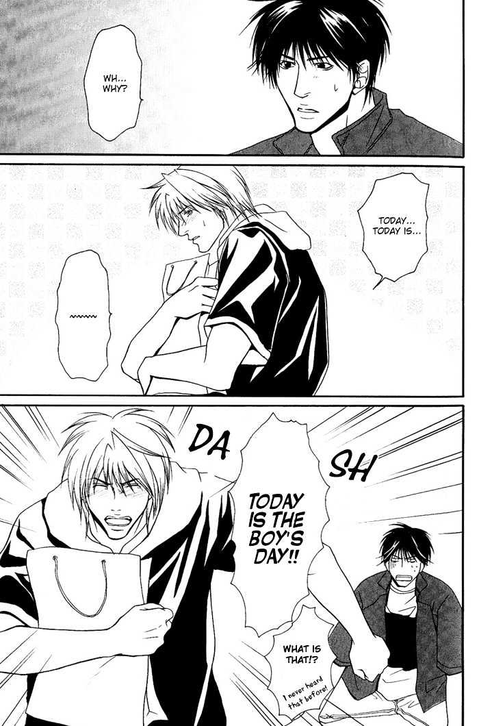 Kakenukerunara, Kienaidekure. Chapter 4 page 16 - Chapter 4 : The True Form of Your Favorite Man