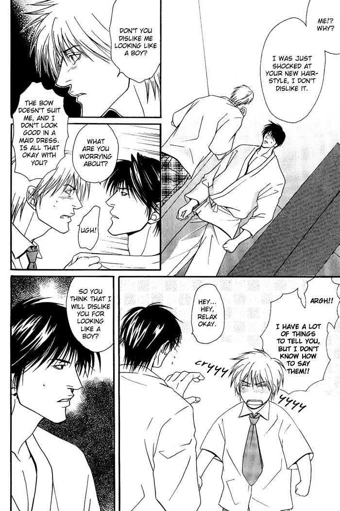Kakenukerunara, Kienaidekure. Chapter 4 page 21 - Chapter 4 : The True Form of Your Favorite Man