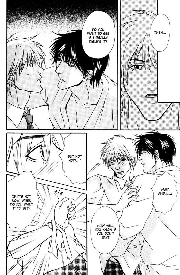 Kakenukerunara, Kienaidekure. Chapter 4 page 23 - Chapter 4 : The True Form of Your Favorite Man
