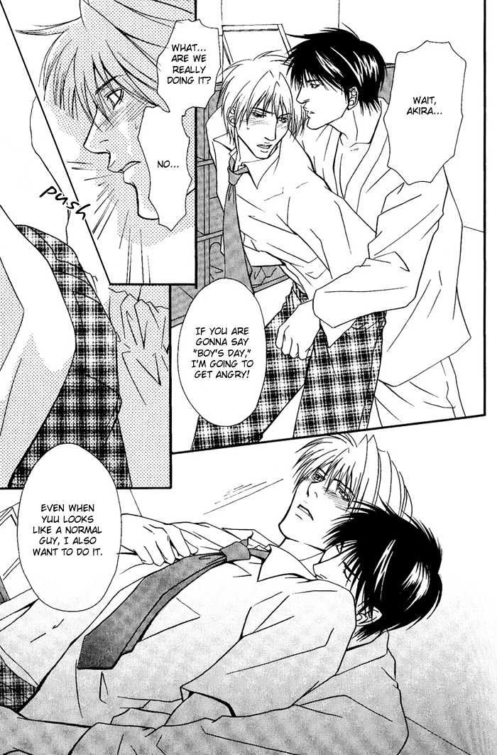 Kakenukerunara, Kienaidekure. Chapter 4 page 24 - Chapter 4 : The True Form of Your Favorite Man