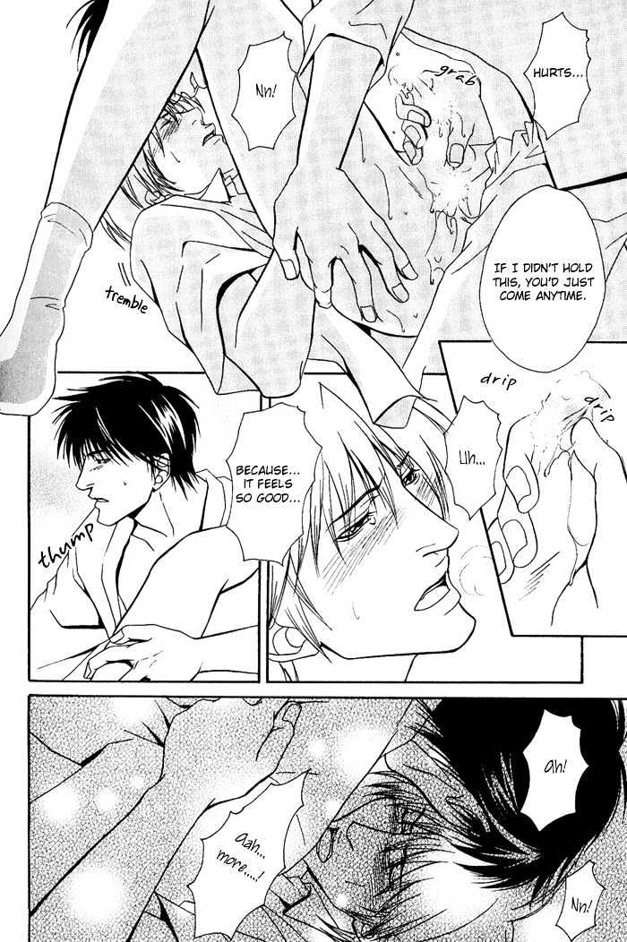 Kakenukerunara, Kienaidekure. Chapter 4 page 31 - Chapter 4 : The True Form of Your Favorite Man