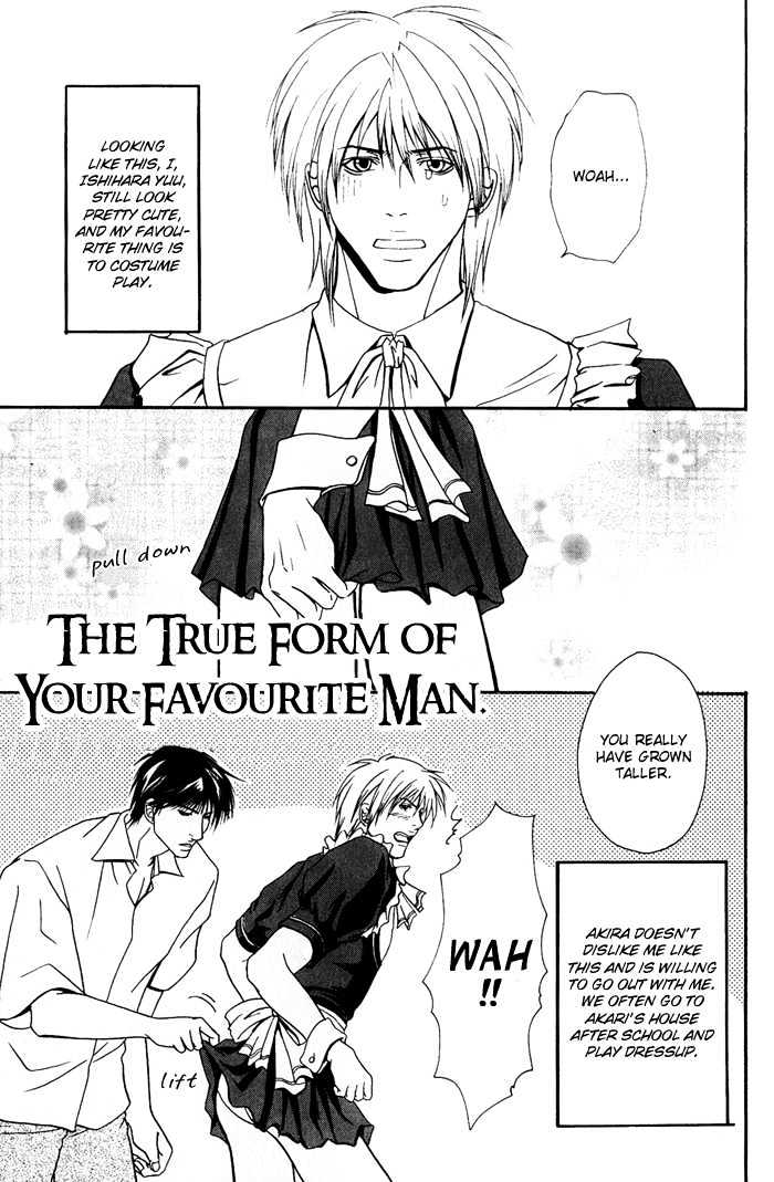 Kakenukerunara, Kienaidekure. Chapter 4 page 8 - Chapter 4 : The True Form of Your Favorite Man