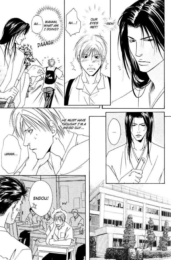 Kakenukerunara, Kienaidekure. Chapter 5 page 10 - Chapter 5 : Love Spell