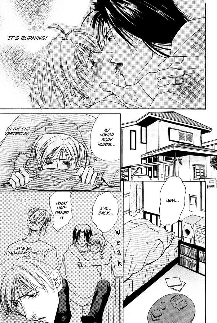 Kakenukerunara, Kienaidekure. Chapter 5 page 24 - Chapter 5 : Love Spell