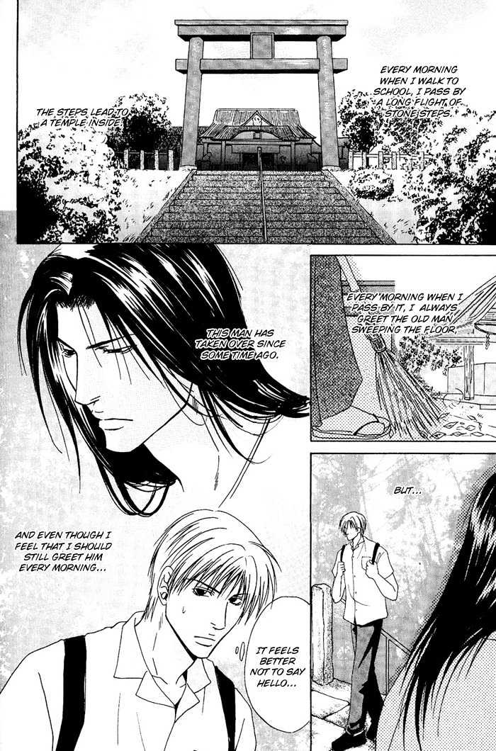 Kakenukerunara, Kienaidekure. Chapter 5 page 9 - Chapter 5 : Love Spell