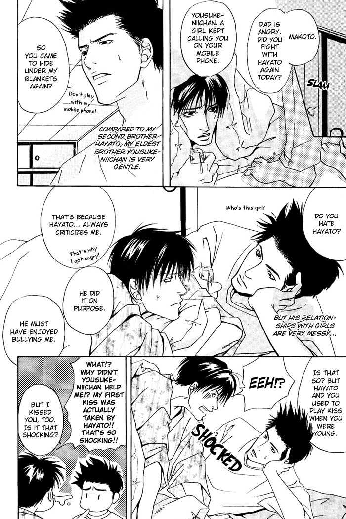 Kakenukerunara, Kienaidekure. Chapter 6 page 9 - Chapter 6 : Forbidden Agreement