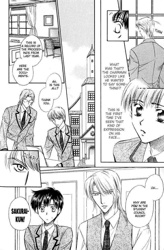 Kakeochi Kakugo! Chapter 1 page 13 - Chapter 1
