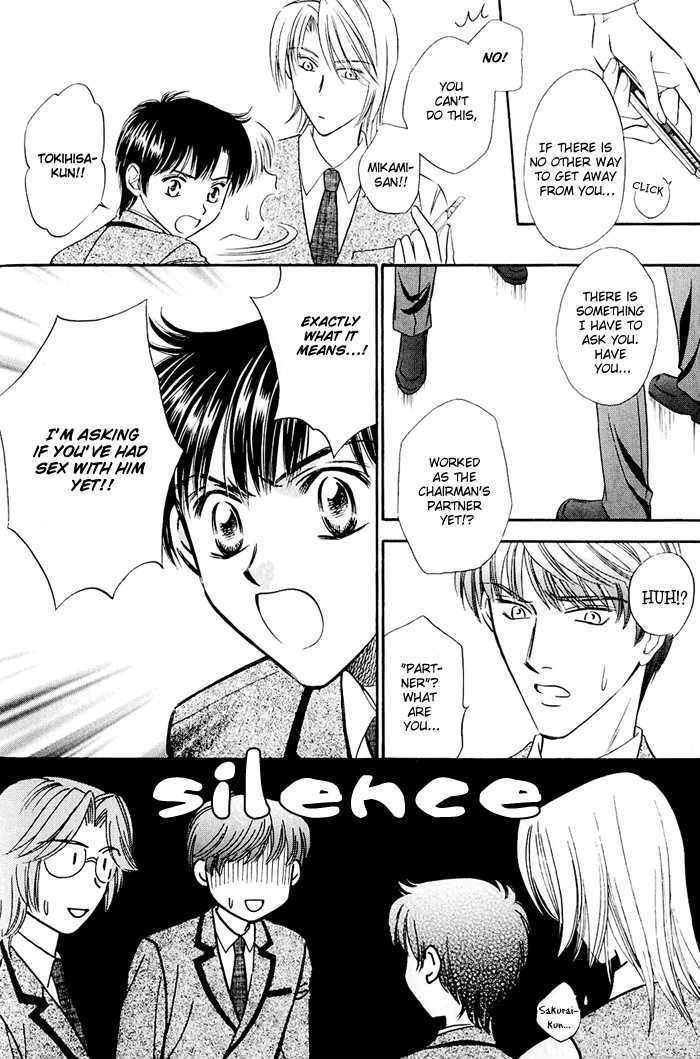 Kakeochi Kakugo! Chapter 1 page 31 - Chapter 1