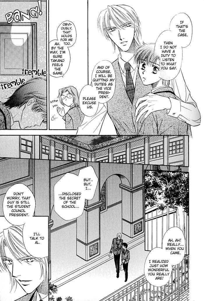 Kakeochi Kakugo! Chapter 1 page 34 - Chapter 1