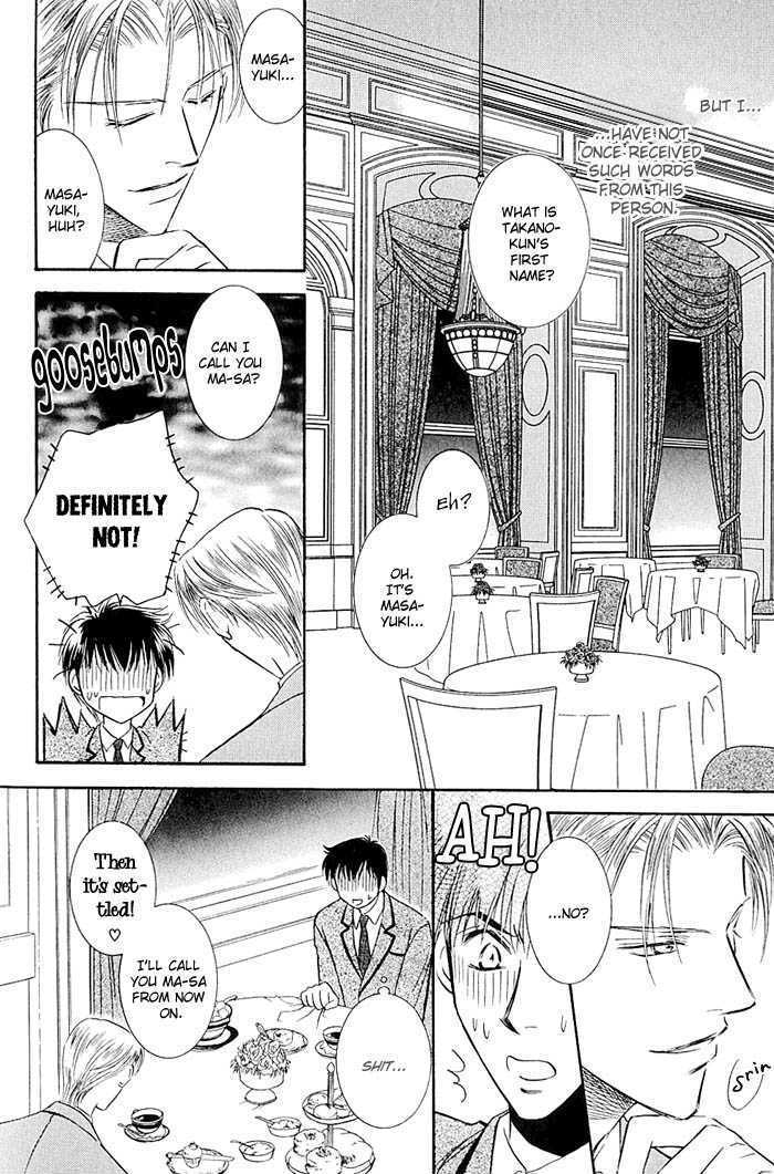 Kakeochi Kakugo! Chapter 2 page 12 - Chapter 2