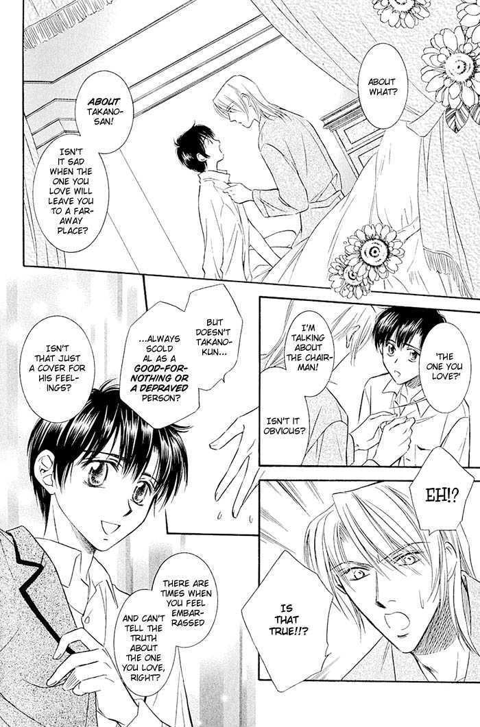 Kakeochi Kakugo! Chapter 2 page 18 - Chapter 2