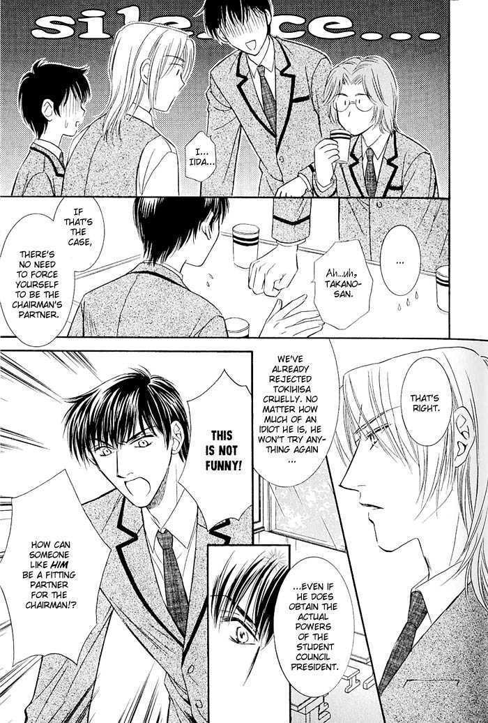 Kakeochi Kakugo! Chapter 2 page 7 - Chapter 2
