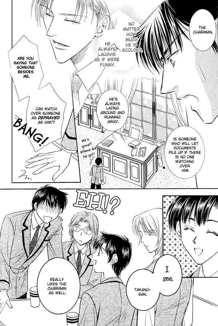 Kakeochi Kakugo! Chapter 2 page 8 - Chapter 2