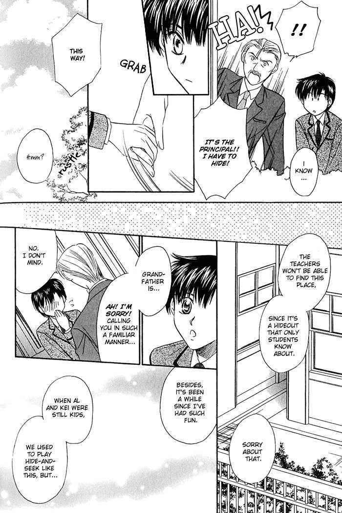 Kakeochi Kakugo! Chapter 3 page 14 - Chapter 3