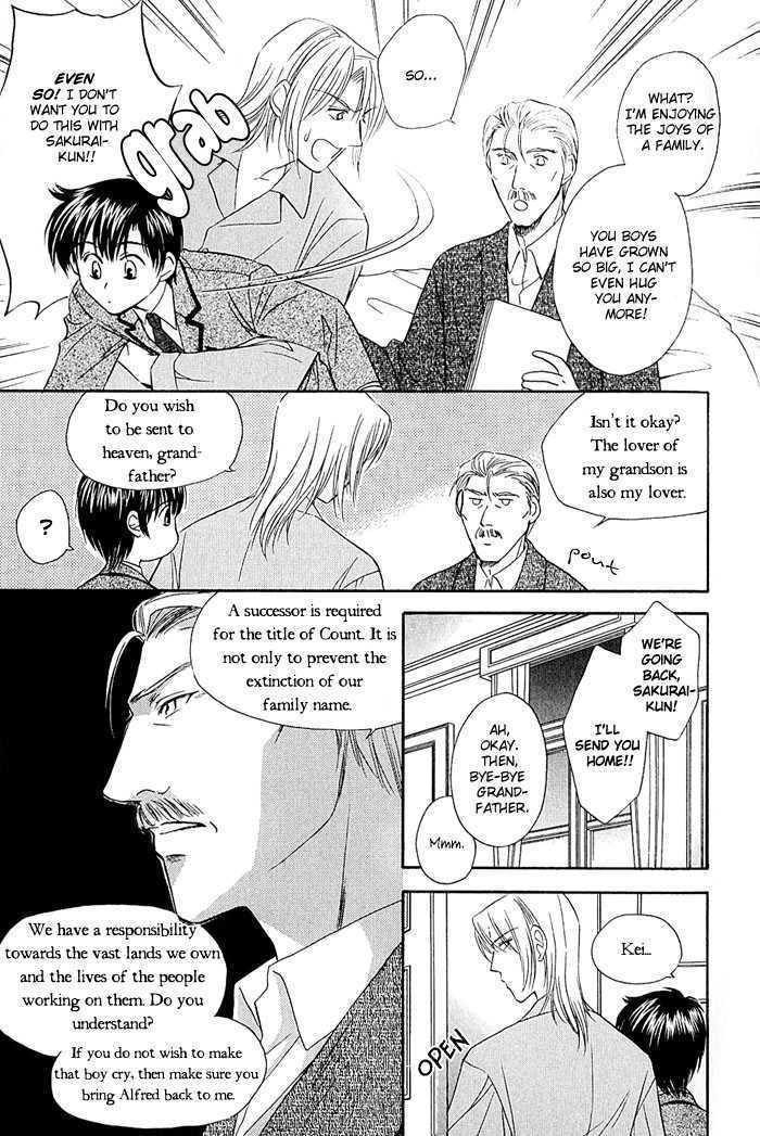 Kakeochi Kakugo! Chapter 3 page 17 - Chapter 3