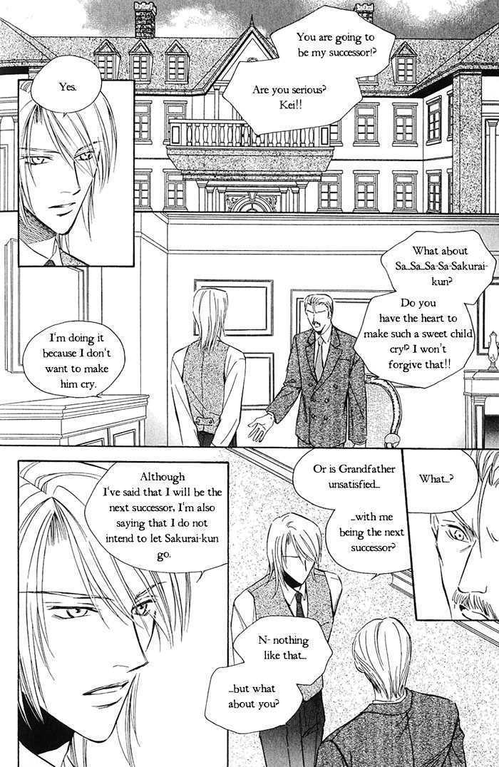 Kakeochi Kakugo! Chapter 3 page 26 - Chapter 3