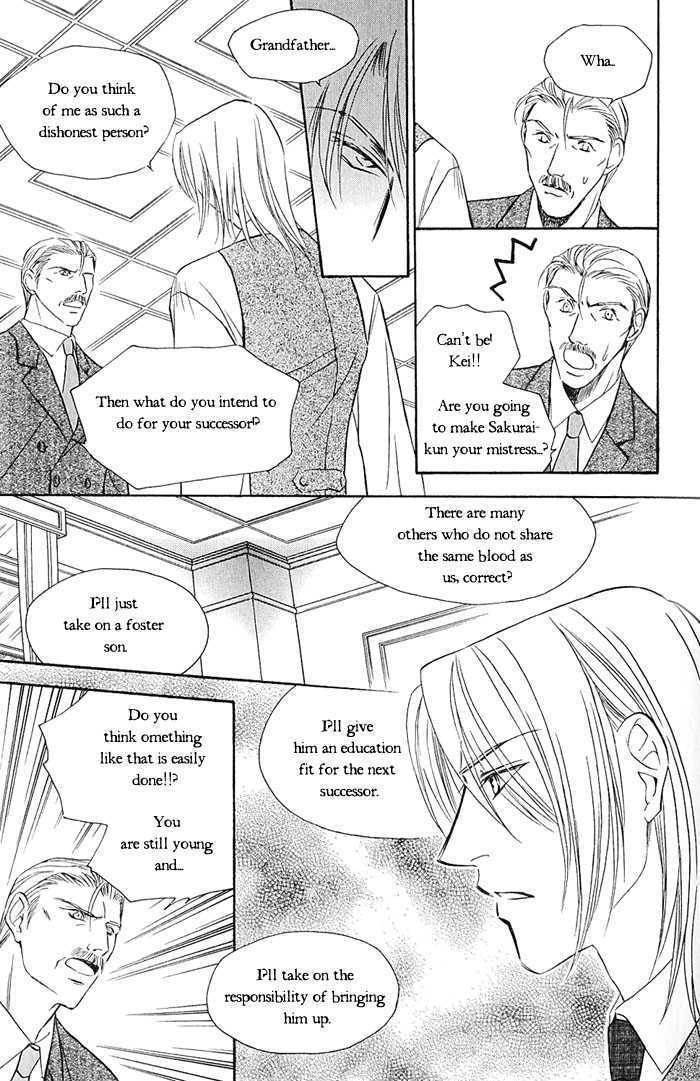 Kakeochi Kakugo! Chapter 3 page 27 - Chapter 3