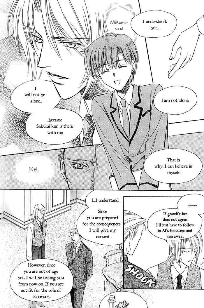 Kakeochi Kakugo! Chapter 3 page 28 - Chapter 3