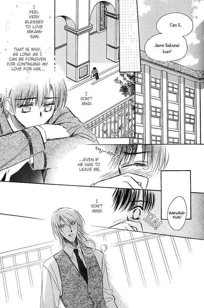 Kakeochi Kakugo! Chapter 3 page 29 - Chapter 3