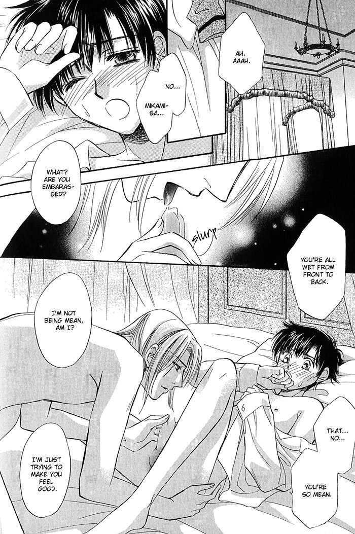 Kakeochi Kakugo! Chapter 3 page 34 - Chapter 3