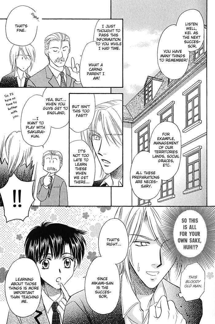 Kakeochi Kakugo! Chapter 4 page 5 - Chapter 4