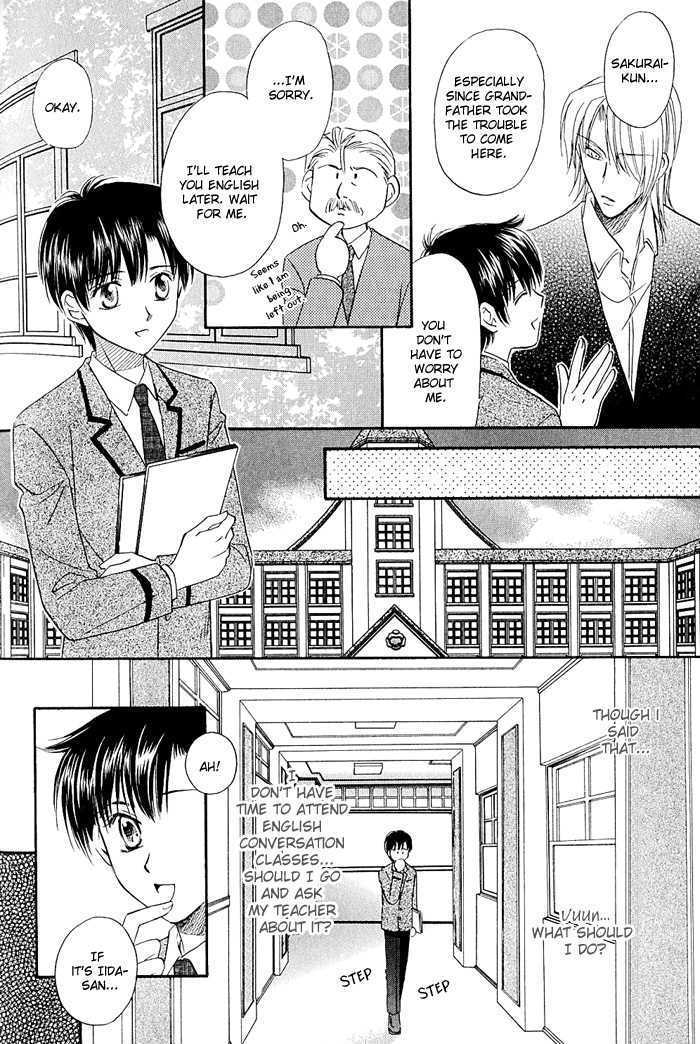 Kakeochi Kakugo! Chapter 4 page 6 - Chapter 4