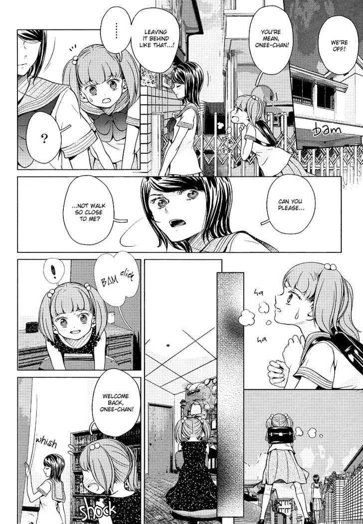 Kakera Chapter 0 page 15 - Chapter 0