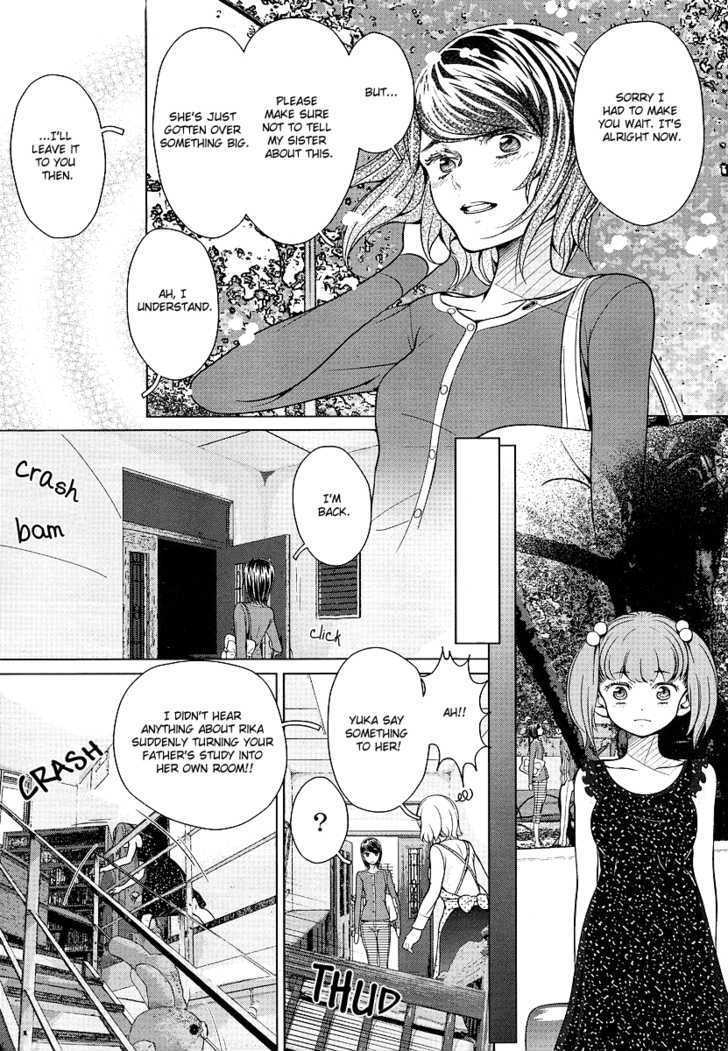 Kakera Chapter 0 page 19 - Chapter 0