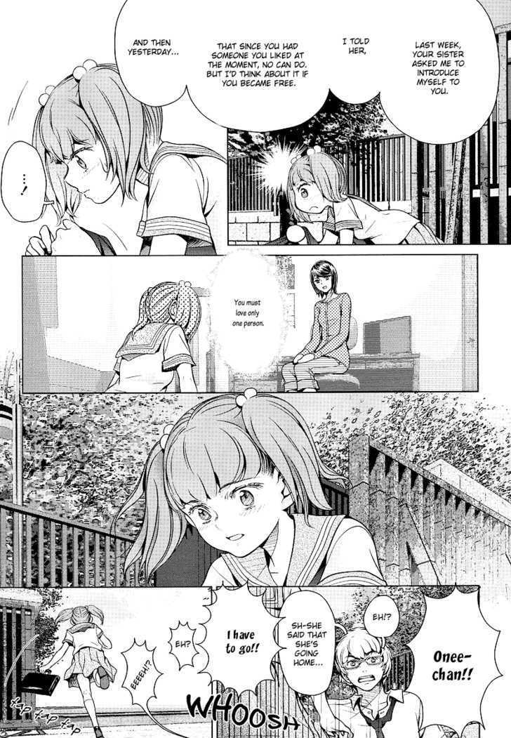 Kakera Chapter 0 page 24 - Chapter 0